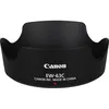 Image de CANON Paresoleil EW-63C pour objectif 18-55mm IS STM