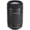 Image de CANON Objectif EF-S 55-250mm f/4-56 IS STM