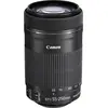 Image de Canon EF-S 55-250mm 1:4-5,6 IS STM
