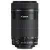 Image de Objectif Canon EF-S - Fonction Télé - 55 mm - 250 mm - f/4.0-5.6 IS STM - Canon EF/EF-S en occasion ou reconditionné