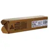Image de Toner ricoh