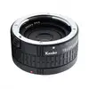 Image de Kenko Hd Dgx X2 Doubleur Canon Ef/ef-s