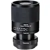Image de Téléobjectif - TOKINA - 400mm F8 à Miroir - Monture Nikon Z - Ultra-compact - Léger