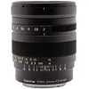 Image de TOKINA Objectif FIRIN 20mm F2 monture SONY FE en occasion ou reconditionné