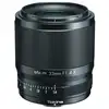 Image de Objectif À Focale Fixe Tokina To 1 Atxm 33 F