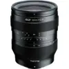Image de Tokina SZ 33mm f1,2 MF Fuji X