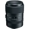 Image de Tokina ATX-I 100mm Plus f2,8 FF Macro Canon EF
