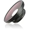 Image de Objectif grand angle - RAYNOX - HDP-5072EX - Diamètre 72 cm - Poids 640 g - Agrandissement 05x