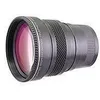 Image de Convertisseur - RAYNOX - HD-2200PRO-LE - Télé - 105g - 37mm - 55mm - 2 groupes/4 éléments