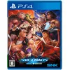 Image de Snk Vs. Capcom Svc Chaos - Ps4 en occasion ou reconditionné