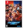 Image de SNK VS. CAPCOM SVC CHAOS - Switch en occasion ou reconditionné