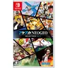 Image de NEOGEO Vol.2 -Switch en occasion ou reconditionné