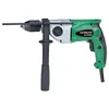 Image de Perceuse électrique - HIKOKI - D13VB3LBZ - 790 W - 2 vitesses - Mandrin 13 mm