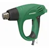 Image de Hitachi - Hikoki- Décapeur thermique 2000W 450/600°C coffret avec 5 accessoires - RH600T