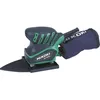 Image de HITACHI - HIKOKI Ponceuse de finition delta 200 W - SV12SHWBZ