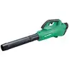 Image de Souffleur Hikoki Rb36daw4z Multivolt 36v (machine Nue)