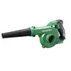 Image de Souffleur 18v Hikoki Rb18dcw4z Li-ion Solo - Fonction Aspirateur