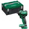 Image de Perceuse visseuse sans fil 55 nm 18 v mandrin rapide hikoki ds18ddqw2z avec hitcase ii (produit seul) DS18DDQW2Z