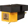Image de Cellule Phono Nagaoka Mp-110 0,4 X 0,7 Mil 5 Mv 20 À 20 000 Hz Jaune Aluminium