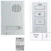 Image de Kit portier audio 2 fils intégral mains libres Blanc - AIPHONE - DA1DS/DB1MD/PT1211DR