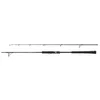 Image de Canne casting Shimano Jigging