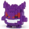 Image de Nanoblock Pokemon Gengar Ectoplasma. Mini Series