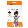 Image de Jeu De Construction Nanoblock Vegeta Dragon Ball Z