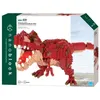 Image de Figurine en briques - BANDAI - NANOBLOCK - Tyrannosaurus Rex Deluxe - 850 pcs
