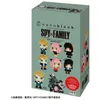 Image de Nanoblock - BANDAI - Spy Family Gift Box - NBS37S