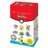 Image de Coffret de 6 figurines en briques - bandai - nanoblock - pack pokémon type électrique NAN4972825223642