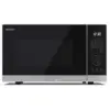 Image de Micro ondes + gril sharp yc pg254ae s