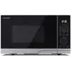 Image de Micro-ondes multifonction sharp - yc-pc254ae-s YC-PC254AE-S