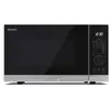 Image de Four à micro-ondes numérique avec gril sharp yc-pg284ae-s 28 litres 700 w noir