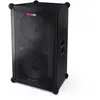 Image de Enceinte - Sharp - Cp-ls200 - Sumobox Pro - 200w