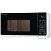 Image de Micro-ondes 20l 800w - r242ww r242ww