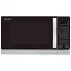Image de Micro-ondes Pose Libre 25l Sharp 900w 51.3cm, Sha4974019744469