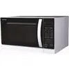 Image de Sharp - micro-ondes + grill 25l 900w blanc r742ww - mwo gril SHA4974019744469