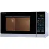 Image de Sharp - micro-ondes + gril 25l 900w r742in - R742IN