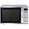 Image de Micro-ondes Pose Libre 40l Sharp 1050w 55cm, R971stw