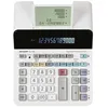 Image de Sharp EL-1901 Calculatrice de bureau gris blanc Ecran: 12 sur secteur (l x H x P) 192 x 254 x 66 mm