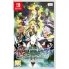 Image de Etrian Odyssey Origins Collection (multi-language) (import) Switch en occasion ou reconditionné