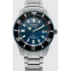 Image de Montre - Citizen - Promaster Fujitsubo - Édition Limitée 35TH - Étanchéité 20 Atm - Verre Saphir