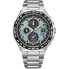 Image de Montre Hommes Citizen - AT8238-84M - Titane Argent - Etanche 10 Atm