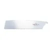 Image de Scie Tajima Lame Fine Pull Rapid 265mm - Gris