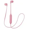 Image de Ecouteurs Bluetooth - JVC - HA-FX21BT-PE - Intra-auriculaire - Télécommande 3 boutons - Rose
