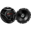 Image de JVC Enceintes 2 voies 17 cm CS-DR1720
