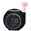 Image de Radio-reveil ra-f321b projection rouge fm cd noir 7048661