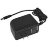 Image de Brother ADE001A - adaptateur secteur