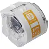 Image de Etiquettes Pour Imprimante Brother Cz1003