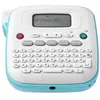 Image de Étiqueteuse thermique - BROTHER - PT-N20 - Clavier QWERTY - Ecran LCD rétroéclairé
